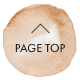 PAGE TOP