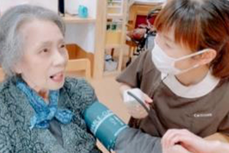 健康管理