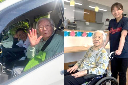 送迎